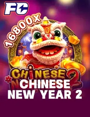 CHINESE NEW YEAR 2